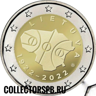 Монета 2 евро 2022 год. Литва. 100 лет баскетболу. 