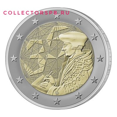 Монета 2 евро 2022 год. Литва. Программа Эразмус. 