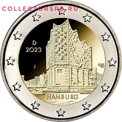Монета 2 евро 2023 год. Германия. Гамбург (Эльбская филармония)