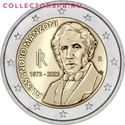 Монета 2 евро 2023 год. Италия. Алесандро Манзони. 