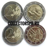 Две монеты Греция 2 евро 2025 Микис Теодоракис и Греция 2 евро 2025 Ласкарина Бубулина.