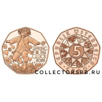 Монета 5 евро 2026 год. Австрия. Новогодняя монета 2026: «Весна счастья» (Spring ins Glück) – Прыжок, как символ удачи.