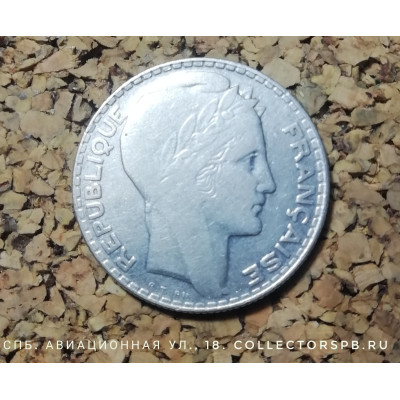 Монета 10 франков 1931 год. Франция. Серебро. 