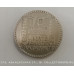 Монета 10 франков 1931 год. Франция. Серебро. 