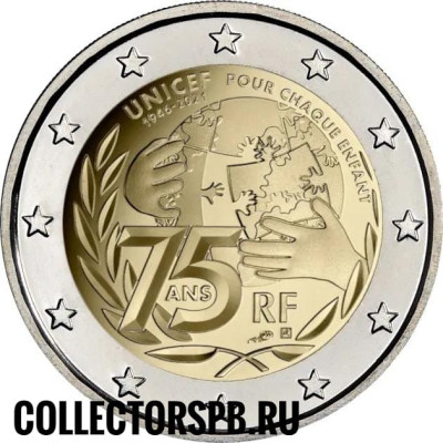 Монета 2 евро 2021 год. Франция. 75 лет ЮНИСЕФ. 