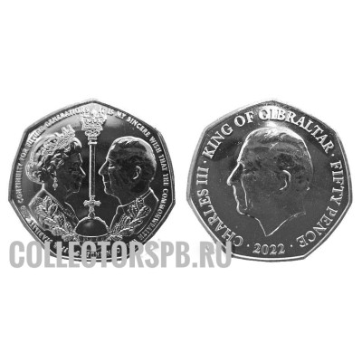 Монета 50 пенсов 2022 год. Гибралтар. Вступление Карла III на престол.