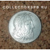 Монета 20 драхм 1930 год. Греция. Серебро. "Посейдон". 