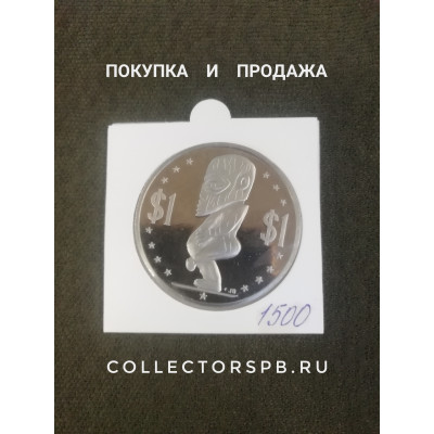 Монета 1 доллар 1976 год. Острова Кука. Пруф. 