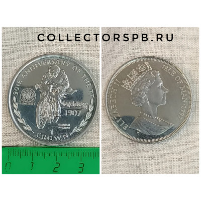 Монета 1 крона 1997 год. Остров Мэн. 90 лет Мотогонкам. Чарли Коллиер. 