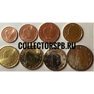 Набор из 8 монет: цент - 2 евро 2024 год. Люксембург. 