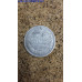 Монета 1 рубль 1818 год. ПC. Вес: 20,48 гр. 