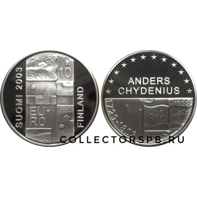 Монета 10 евро 2003 г. Кидениус. Финляндия. Серебро. 