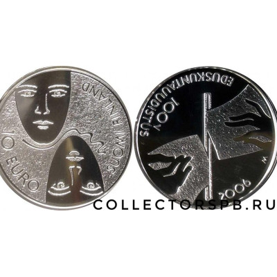 Монета 10 евро 2006 г. Финляндия. Право. Серебро. 