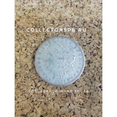 Монета 1 доллар 1921 год. США. Морган. Серебро. 