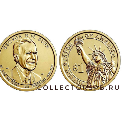 Монета 1 доллар 2020 год. США. 41 Президент США - Буш. 