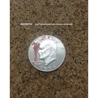 Монета 1 доллар 1974 год. США. Пруф. Серебро. (Лунный, орел). 