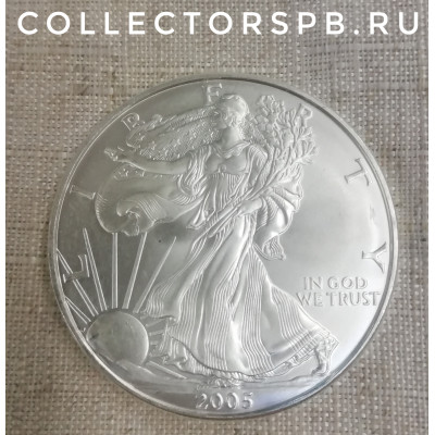 Монета 1 доллар 2005 год. США. Серебро. Шагающая Свобода. 