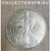 Монета 1 доллар 2005 год. США. Серебро. Шагающая Свобода. 