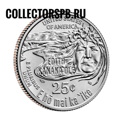 Монета 25 центов (квотер) 2023 года США Эдит Канакаоле. 7-я монета из серии "Американские женщины". 