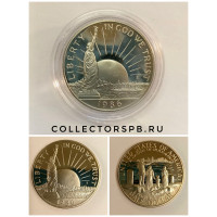Монета 50 центов (пол доллара). 1986 год. США. Страна эмигрантов. Пруф. В капсуле. 