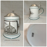 Пивная кружка с крышкой. Фарфор. Германия. Rastal. Ратуша. Rathaus zu Luneburg. В отличном состоянии. Деколь.