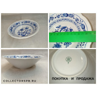 Салатник (глубокое блюдо). Синий лук. Кахла. ГДР. Фарфор. Диаметр: 19,5 см. Высота: 5,5 см