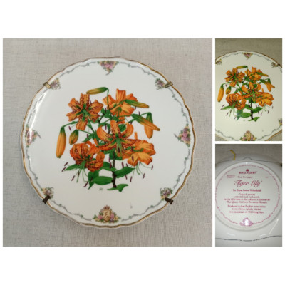Настенная тарелка "Лилии Оранж". Англия. Royal Albert. D = 21,5 см. 