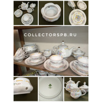 Чайный сервиз. Фарфор ГДР. 23 предмета. 