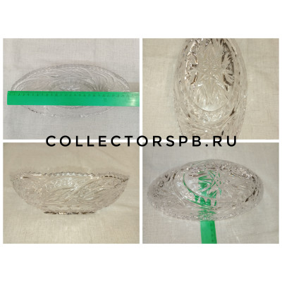 Салатник, ваза, фруктовница овальный. Лодочка. Хрусталь. СССР. 25 х 12 см.  Салатник, ваза, фруктовница овальный. Лодочка. Хрусталь. СССР. 25 х 12 см.