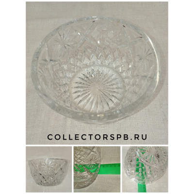 Салатник круглый, фруктовница, конфетница, ваза.  Хрусталь. СССР. Размер: 17 х 9 см. Салатник круглый, фруктовница, конфетница, ваза.  Хрусталь. СССР. Размер: 17 х 9 см.