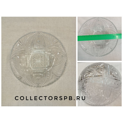 Салатник большой и круглый (ваза, фруктовница, конфетница). Хрусталь. СССР. D: 23,5см. Салатник большой и круглый (ваза, фруктовница, конфетница). Хрусталь. СССР. D: 23,5см.