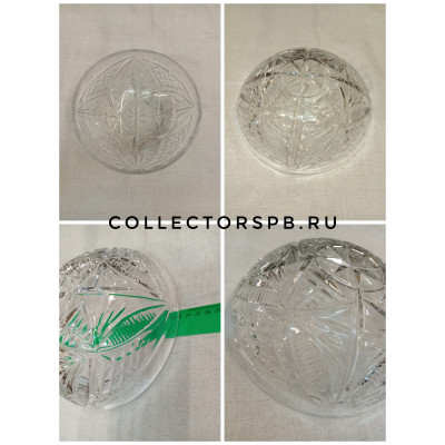 Салатник большой и круглый (ваза, фруктовница, конфетница). Хрусталь. СССР. В отличном состоянии. D: 23 см. Салатник большой и круглый (ваза, фруктовница, конфетница). Хрусталь. СССР. В отличном состоянии. D: 23 см.