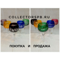 Бокалы, фужеры. Цветной хрусталь. Германия. 5 + 5 шт. 