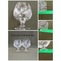 Коньячные бокалы Хрусталь СССР. 4 штуки. Размер: 9,2 х 5,6 х 5,8 см.