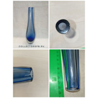 Ваза для одного цветка. Синее Стекло. СССР. Гутная техника. Высота: 22,5 см.