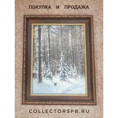 Картина "Трубников Бор. Зима.". Автор: Ефимов В. П. 1990 г. Масло, холст. 
