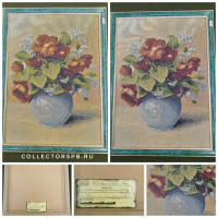 Картина "Ваза с маками". Гобелен. 2007 год.