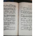 Старинный Клавир, ноты опера "Трубадур" Верди. 