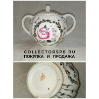 Сахарница из сервиза "Розовая роза". Фарфор ЛФЗ СССР. 