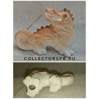 Статуэтка "Дракон". Фарфор ЛФЗ СССР. В отличном состоянии. 