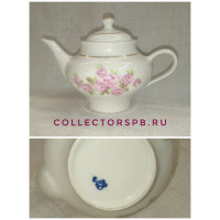 Маленький чайник - эгоист. Розочки. Фарфор ЛОЗ СССР. Деколь.