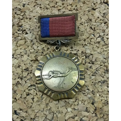 Медаль за 1 место по подводному спорту (подводное ориентирование). СССР. 