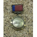 Медаль за 1 место по подводному спорту (подводное ориентирование). СССР. 