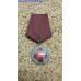 Медаль Русско-японская война 1904-05 гг. Серебро. Копия.