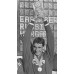 Медаль наградная Чемпионата Европы по водным видам спорта 1966 год. Нидерланды. Утрехт. 1 место.