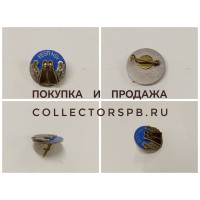Значок ЭСТОНСКАЯ СССР Eesti NSV Подводный спорт. Ласты и лавровая ветвь накладные (серебристого цвета). Эмаль. 