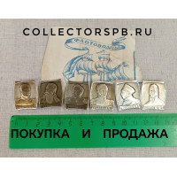 Набор из 6 значков СССР "Флотоводцы". Истомин, Макаров, Лазарев, Сенявин, Нахимов, Ушаков. 