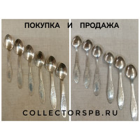 Чайные ложки 6 штук. Мельхиор. МЮЗ. СССР. Длина: 14 см.