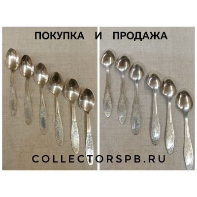 Чайные ложки 6 штук. Мельхиор. МЮЗ. СССР. Длина: 14 см.