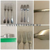 Три столовых вилки. Krupp Berndorf для  Т. О. Таращанского.  Посеребрение. Длина: 21см.